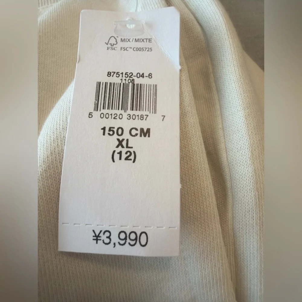 GAP Kids Cream Shorts